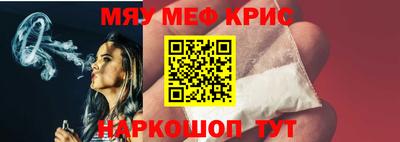 спиды Бузулук