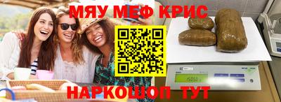 гашиш Будённовск