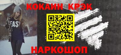 спиды Бузулук