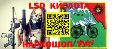гашиш Будённовск