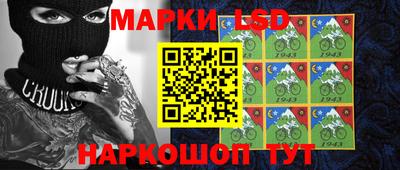 гашиш Будённовск
