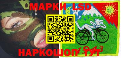 гидропоника Бугуруслан