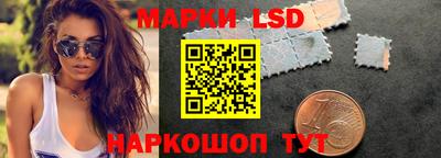 гашиш Будённовск