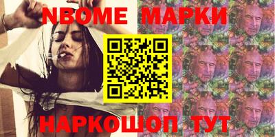 гидропоника Бугуруслан