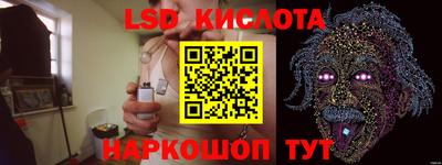 гидропоника Бугуруслан