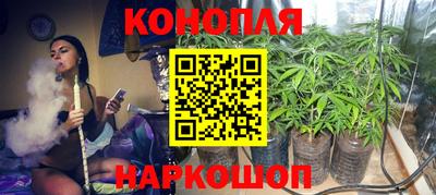 гашиш Будённовск