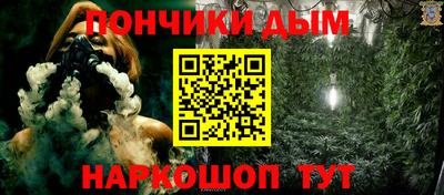 спиды Бузулук