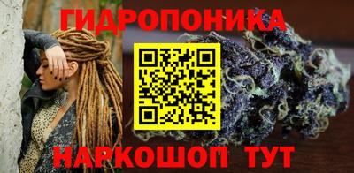 гашиш Будённовск