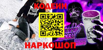 спиды Бузулук