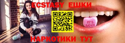 гидропоника Бугуруслан