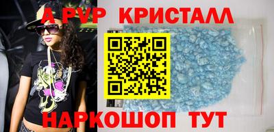 гидропоника Бугуруслан