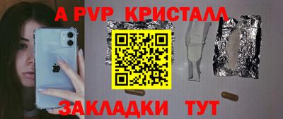 гашиш Будённовск