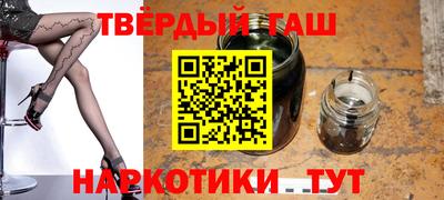 альфа пвп VHQ Туймазы