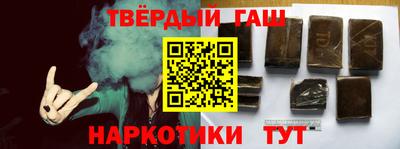 гидропоника Бугуруслан