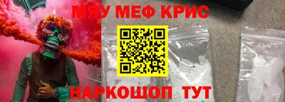 гидропоника Бугуруслан