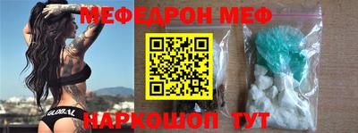 гашиш Будённовск