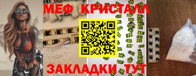 гашиш Будённовск